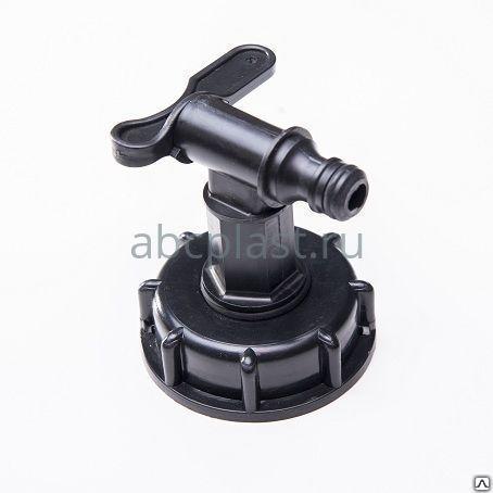 Переходник типа HC из полипропилена от втулки с упорной резьбой S60x6 (2")     к мини-крану со штуцером Hozelock 1/2"